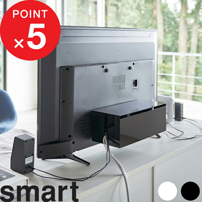 名古屋市緑区引取り限定　テレビ台　ガラステーブル　ケーブル隠し収納ボックス　3点 smart-4987-8_01.jpg