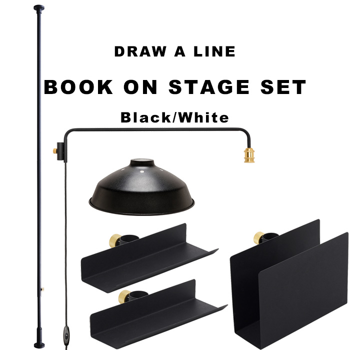 マラソン中｜DRAW A LINE 『 ブックオンステージ セット 』 SET 200～275cm 縦 突っ張り棒 つっぱり棒 ポール つっぱり収納 収納 ラック デスク サイドラック 棚 本棚 本 リビング 照明 間接照明 ドローアライン 真鍮 Book on Stage Vol.1 SET おしゃれ 平安伸銅工業｜Kitchen room キッチンルーム 31,603円
