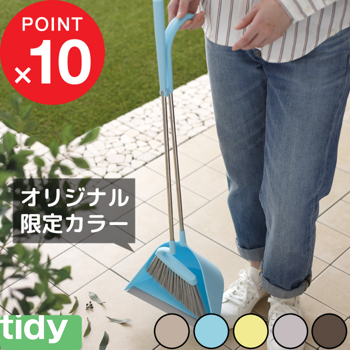 激安大特価！】 本日店内3点で10倍エントリー必須 tidy ダッパー