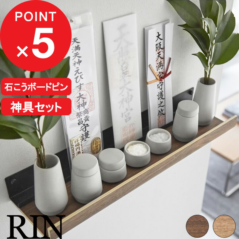 皆様のお役に立てれば 22/7 10thシングル 発売記念・「宮瀬玲奈 終身名誉店長ネーム