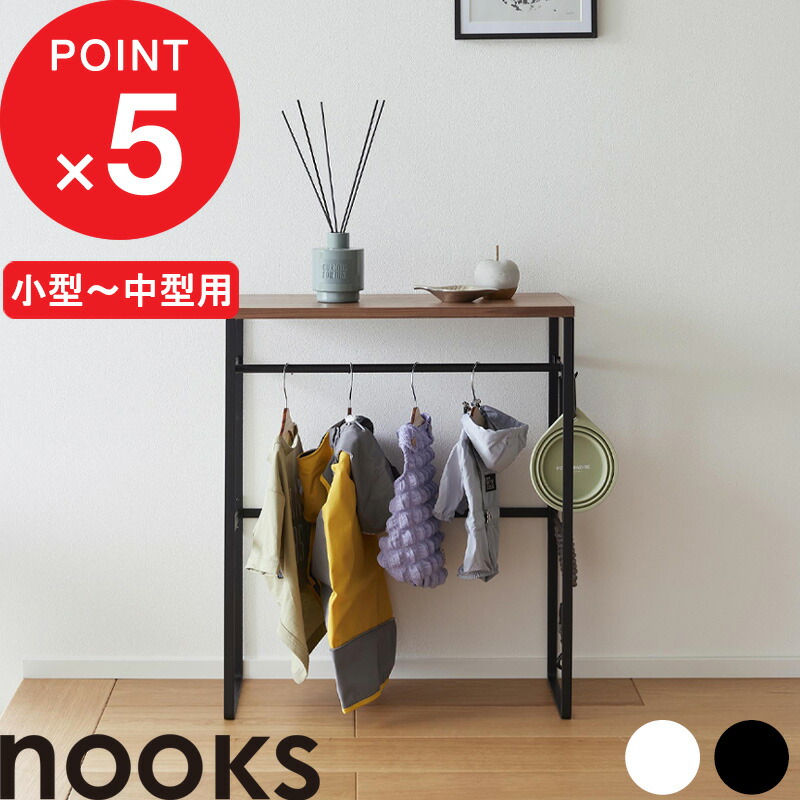 楽天市場】【 レビュー特典あり 】 tower 選べる2サイズ ペットコート