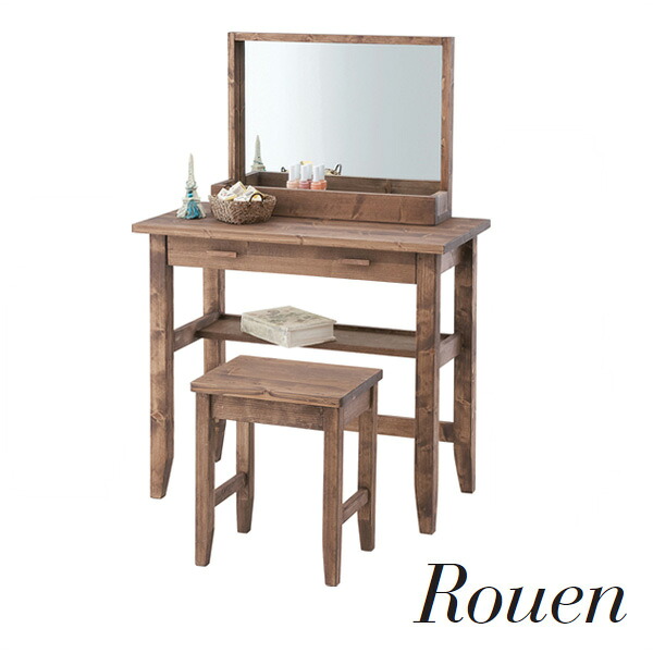 マラソン中|Rouen(ルーアン) 「ドレッサー3点セット」 ≪デスク1台&スツール1脚+ミラー1台≫ 天然木/オイル仕上げ デスク耐荷重20kg 5mm飛散防止ミラー アンティーク ヴィンテージ|Kitchen room キッチンルーム