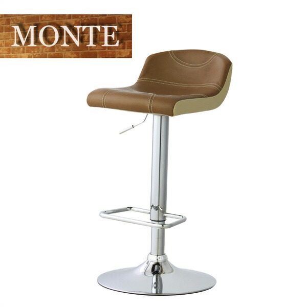 マラソン中｜MONTE（モンテ） 「カウンターチェア/COUNTER CHAIR」 2脚組 ブラウン 昇降式チェア、バーチェア