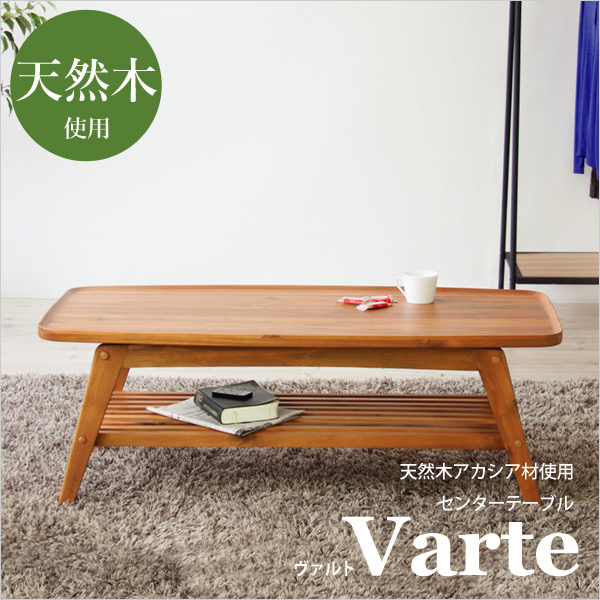 オーダー受付中 【.v_v. さん専用】Natural Signatureテーブル - 机