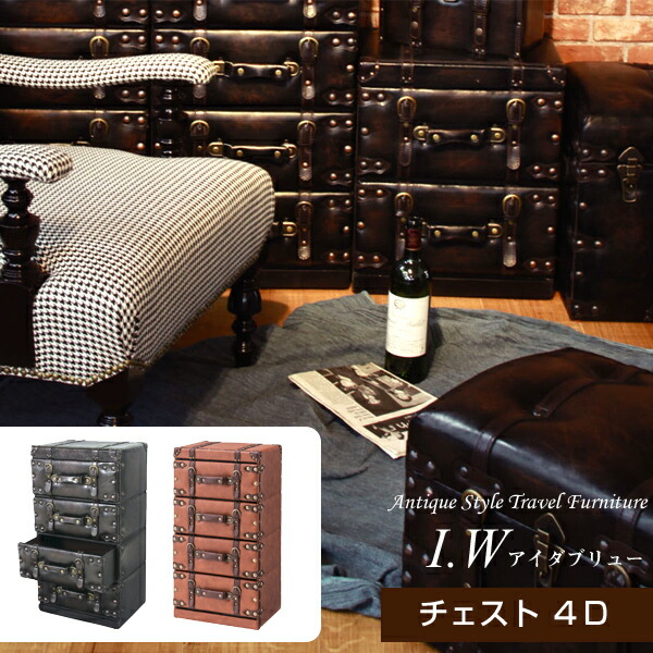 EDK40 展示品 HALO WATSON ワトソン ミディアムトランク 19万 EDK40 展示品 HALO WATSON ワトソン ミディアムトランク 19万