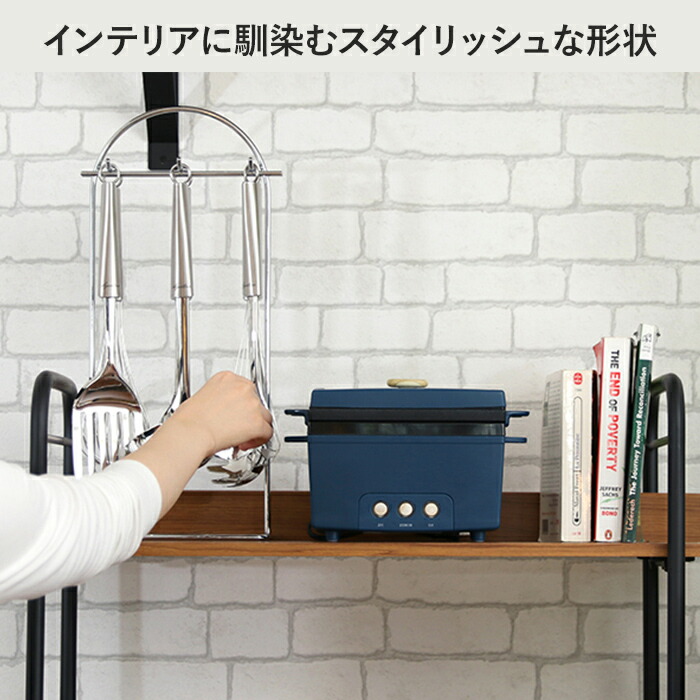 レビュー投稿で選べる特典』 PRISMATE プリズメイト 「サラダチキンメーカー 楽しく使えるレシピブック付」 PR-SK023 サラダチキン  おしゃれ家電 パーティー 女子会 誕生日 おしゃれ 総合 | antiguaboreal.com