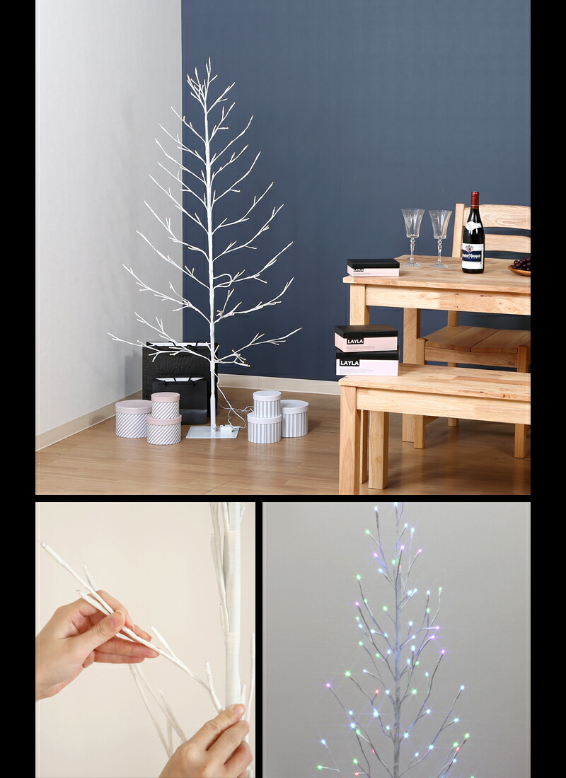 Mサイズ レビュー投稿で選べる特典 クリスマス レインボーブランチツリー レインボー 屋外 150cm 枝ツリー クリスマスツリー ツリー 枝ツリー インテリア 記念日 パターン点灯 5v Led 150球 誕生日 2d 3d Ledイルミネーション インテリア Xmas 屋外 屋内 室内 Mサイズ レビュー投稿で選べる特典 クリスマス レインボーブランチツリー レインボー 屋外 150cm 枝ツリー クリスマスツリー ツリー 枝ツリー インテリア 記念日 パターン点灯 5v Led 150球 誕生日 2d 3d Ledイルミネーション インテリア Xmas 屋外 屋内 室内