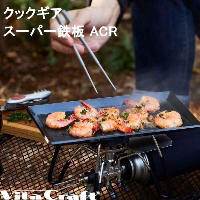 ヒダカユウキ】 キュー、チョーク、タップセット ヒダカユウキ