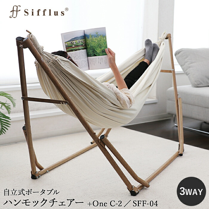 hw-sff04wd_t_1_k.jpg