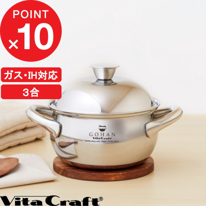 一皿分の料理をもっと楽しげに好いたらしいに! あなたにピッタリのまかない方とまな板選び