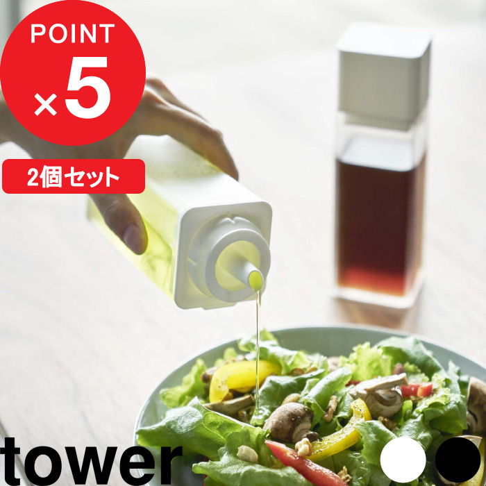 調味料: オイル/調味料 | 日清オイリオ オンラインショップ