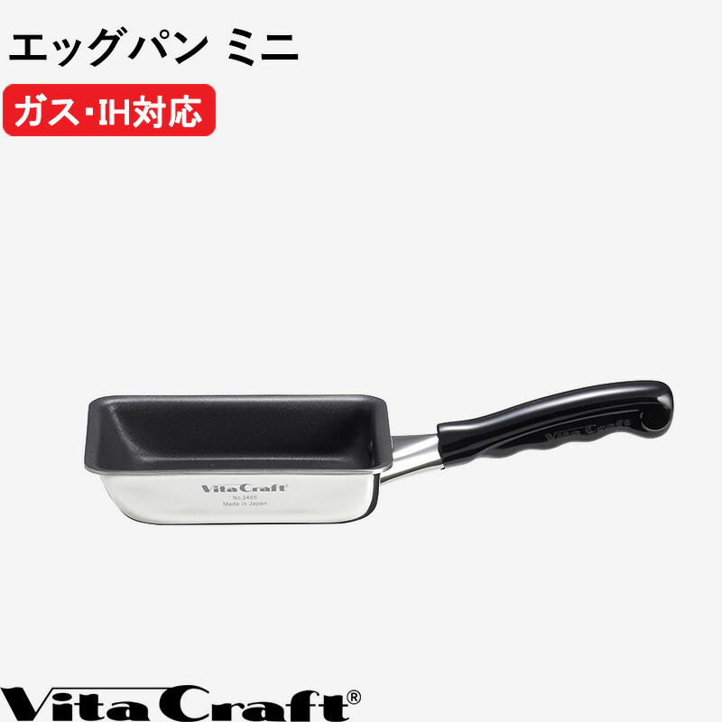 ad-vc-3465_sam01kn.jpg