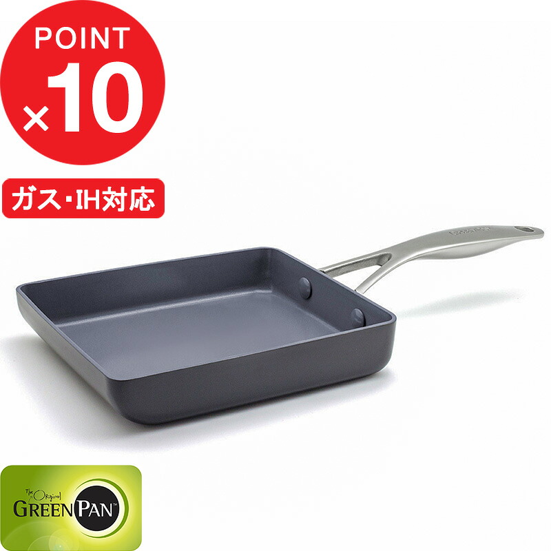一皿分の料理をもっと楽しげに好いたらしいに! あなたにピッタリのごはん炊きとまな板選び