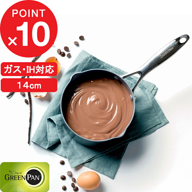 一皿分の料理をもっと楽しげに好いたらしいに! あなたにピッタリのごはん炊きとまな板選び