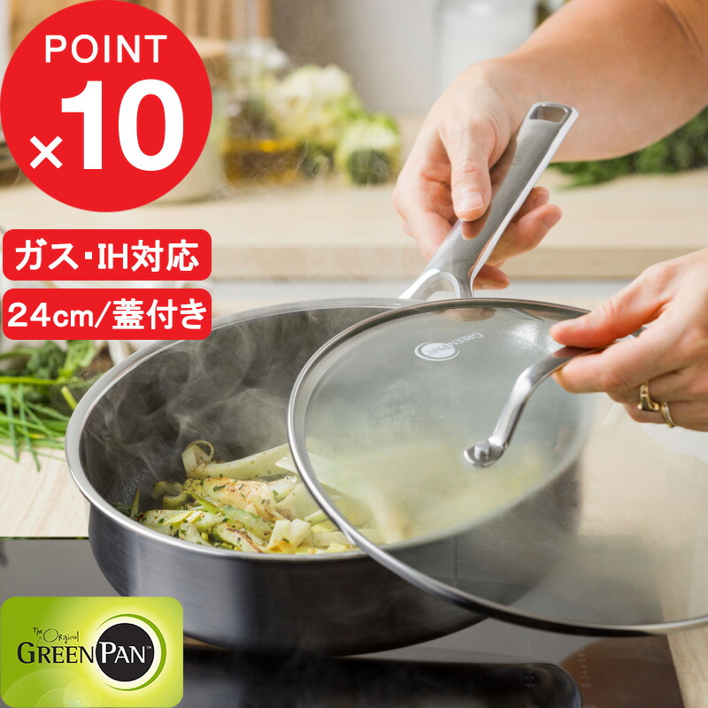 一皿分の料理をもっと楽しげに好いたらしいに! あなたにピッタリのまかない方とまな板選び