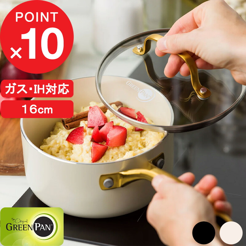 一皿分の料理をもっと楽しげに好いたらしいに! あなたにピッタリのごはん炊きとまな板選び