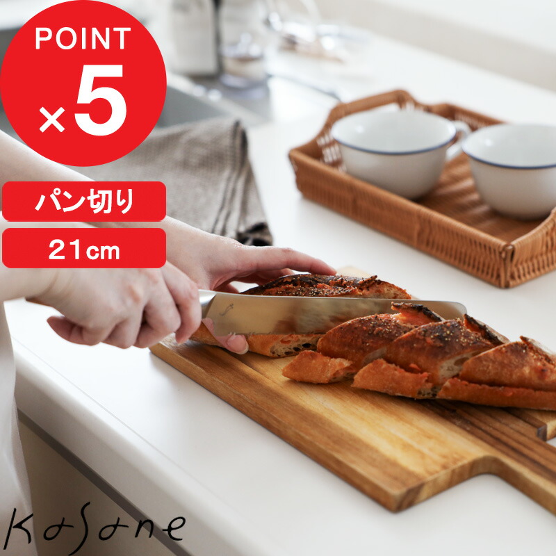 一皿分の料理をもっと楽しげに好いたらしいに! あなたにピッタリのまかない方とまな板選び