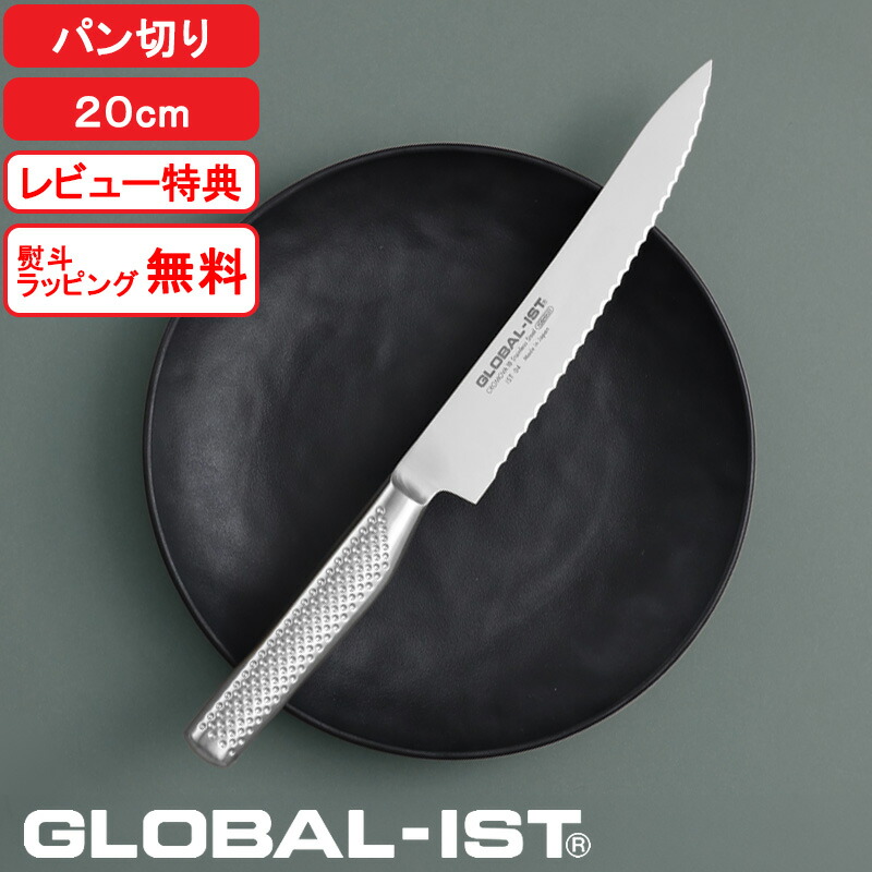 一皿分の料理をもっと楽しげに好いたらしいに! あなたにピッタリのまかない方とまな板選び