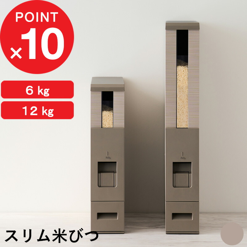 一皿分の料理をもっと楽しげに好いたらしいに! あなたにピッタリのごはん炊きとまな板選び