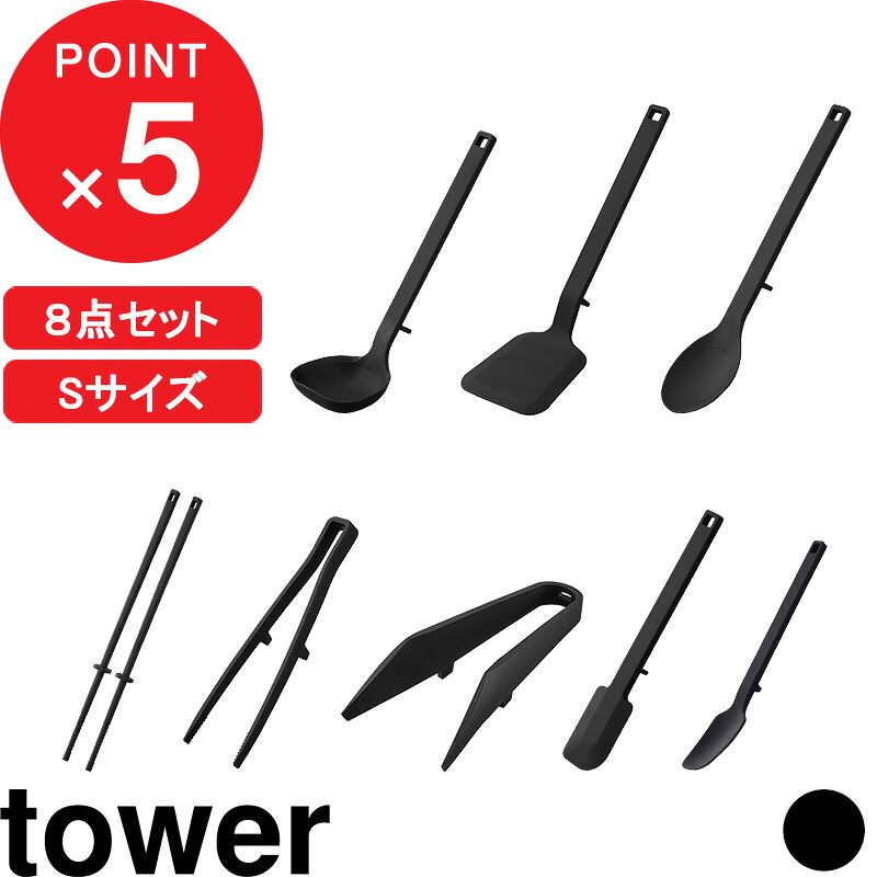 一皿分の料理をもっと楽しげに好いたらしいに! あなたにピッタリのごはん炊きとまな板選び