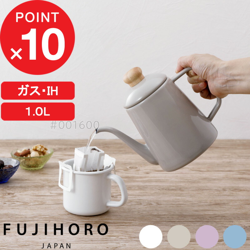 楽天市場】Arabia アラビア FINEL フィネル Antti Nurmesniem アンティ