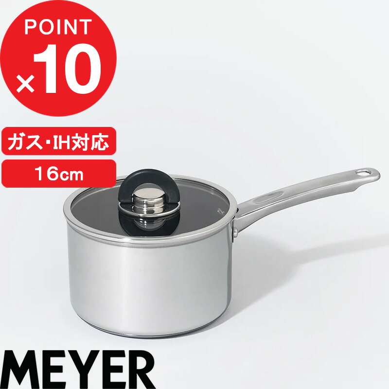 楽天市場】楽天マラソン中｜ MEYER 『 サーキュロン