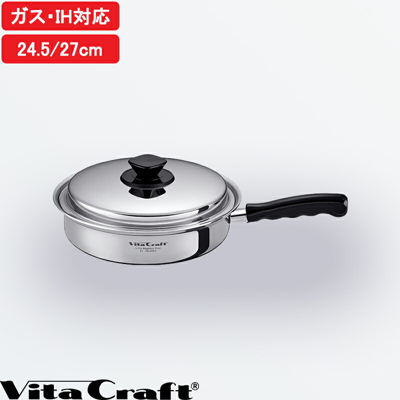 一皿分の料理をもっと楽しげに好いたらしいに! あなたにピッタリのまかない方とまな板選び