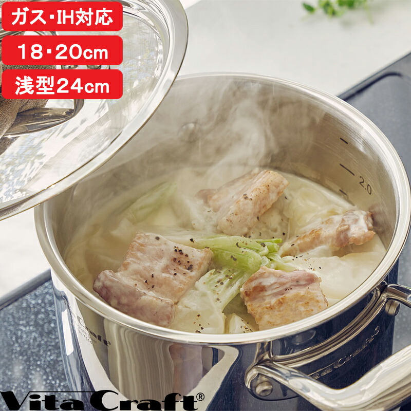 一皿分の料理をもっと楽しげに好いたらしいに! あなたにピッタリのまかない方とまな板選び