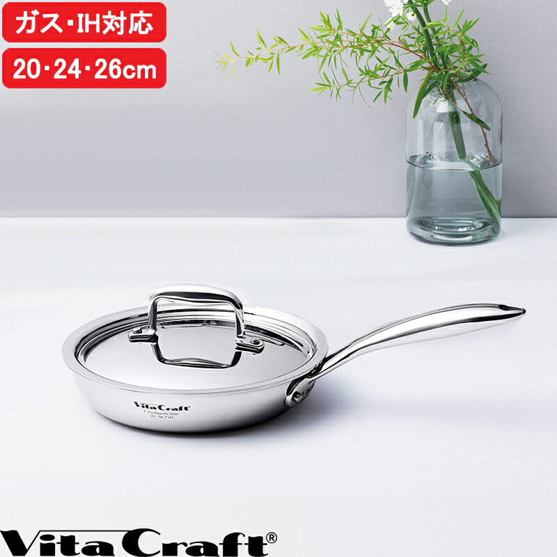 一皿分の料理をもっと楽しげに好いたらしいに! あなたにピッタリのまかない方とまな板選び