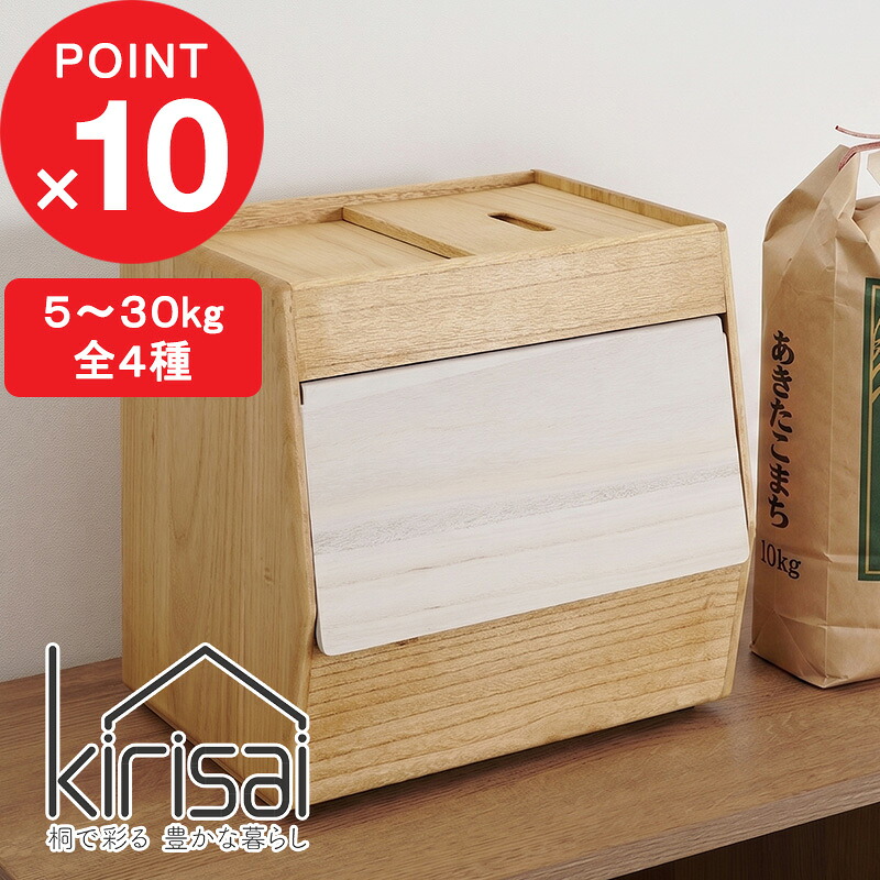 一皿分の料理をもっと楽しげに好いたらしいに! あなたにピッタリのごはん炊きとまな板選び