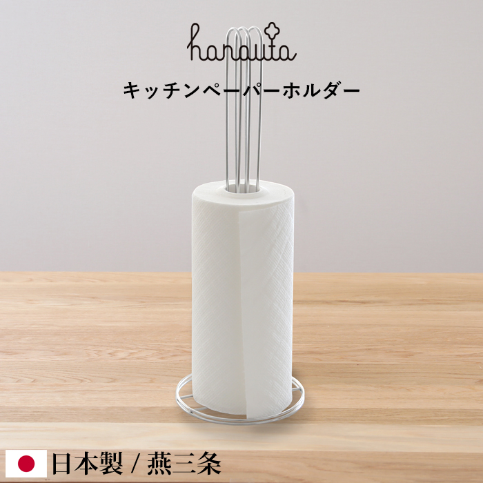 楽天市場】ジョージ ジェンセン GEORG JENSEN アルフレッド キッチン