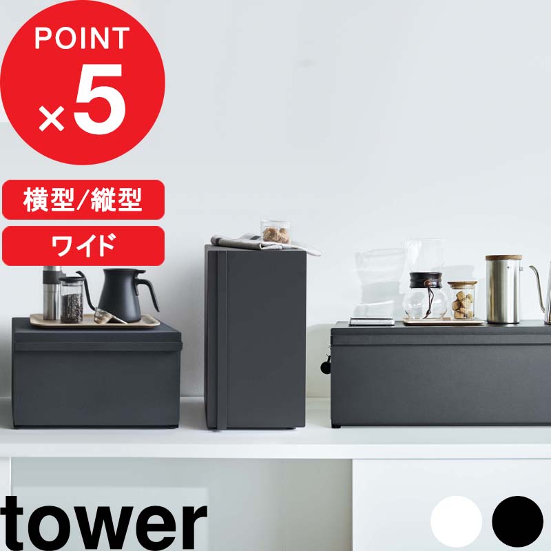 一皿分の料理をもっと楽しげに好いたらしいに! あなたにピッタリのごはん炊きとまな板選び