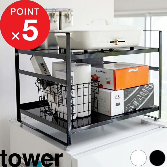 Shop R10s Jp Kaguzaku Cabinet k