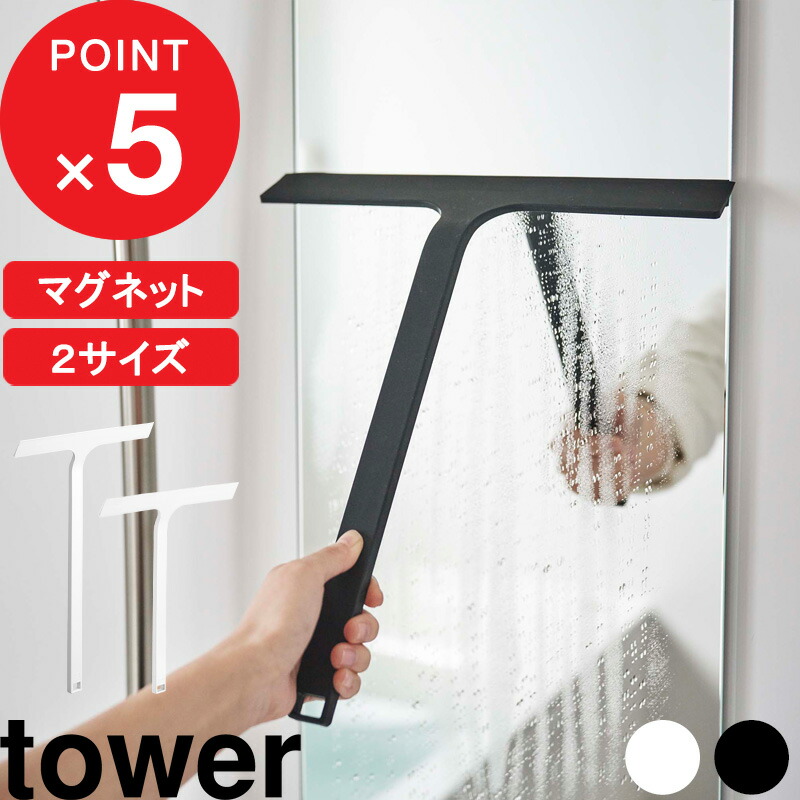 いけちゃん のROOM - 欲しい! に出会える。