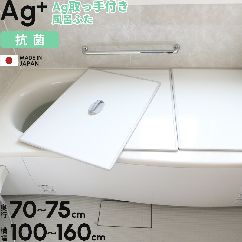 一皿分の料理をもっと楽しげに好いたらしいに! あなたにピッタリのまかない方とまな板選び