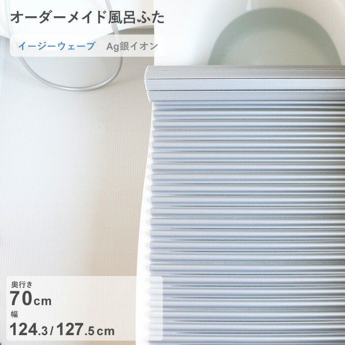 一皿分の料理をもっと楽しげに好いたらしいに! あなたにピッタリのごはん炊きとまな板選び
