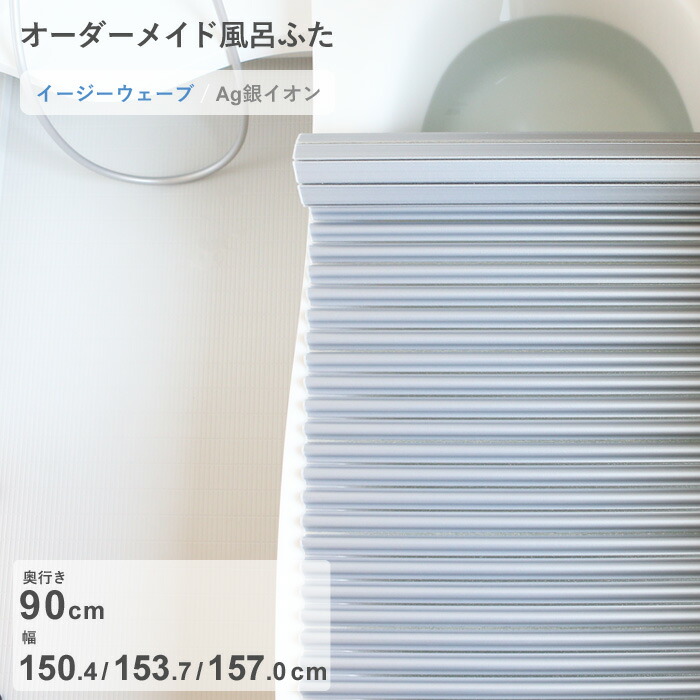 一皿分の料理をもっと楽しげに好いたらしいに! あなたにピッタリのまかない方とまな板選び