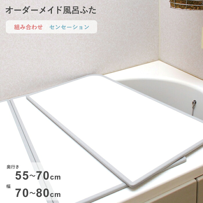 一皿分の料理をもっと楽しげに好いたらしいに! あなたにピッタリのごはん炊きとまな板選び