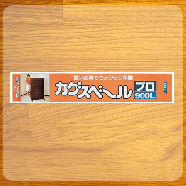 一皿分の料理をもっと楽しげに好いたらしいに! あなたにピッタリのごはん炊きとまな板選び