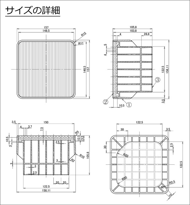イージースタンドD-105/テクノテック製防音機能の付いた洗濯機かさ上げ台ドラム式にも最適!【送料無料】