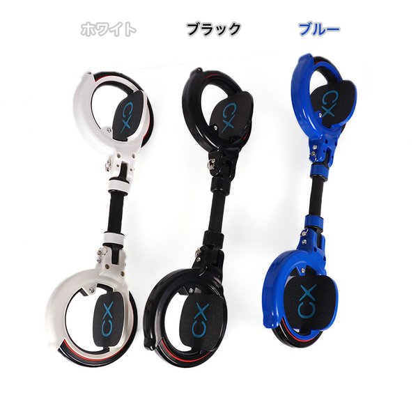 スケボー　オフロード　ダート用ウィールセット Amazon | スケートボード用オフロードウィールセット スケボー