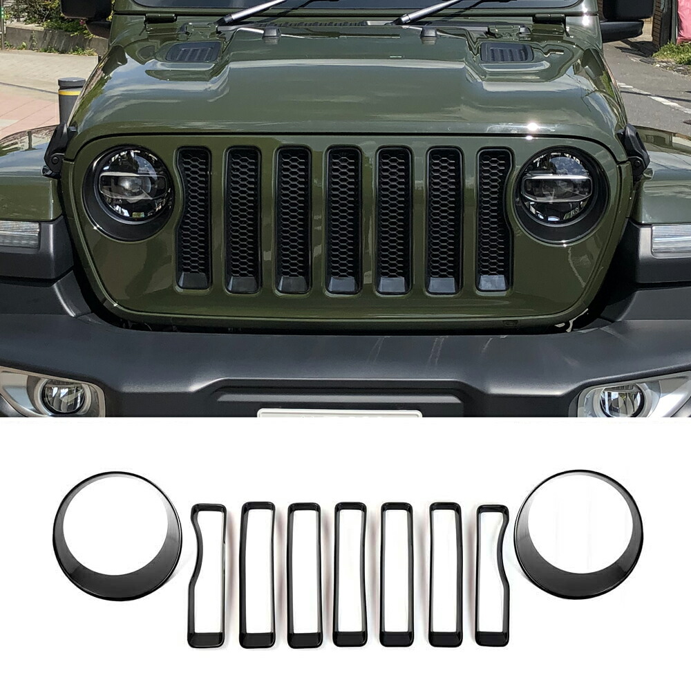 ジープ　jeep JLラングラー　カバーライト　車体カバー 楽天市場】ジープ ラングラー JL グリル カバー ＆ ヘッドライト