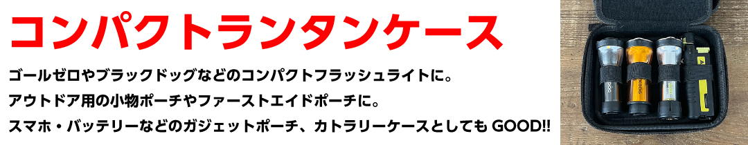 楽天市場】【2色から選べる】BLACKDOG ブラックドッグ ブラックドック