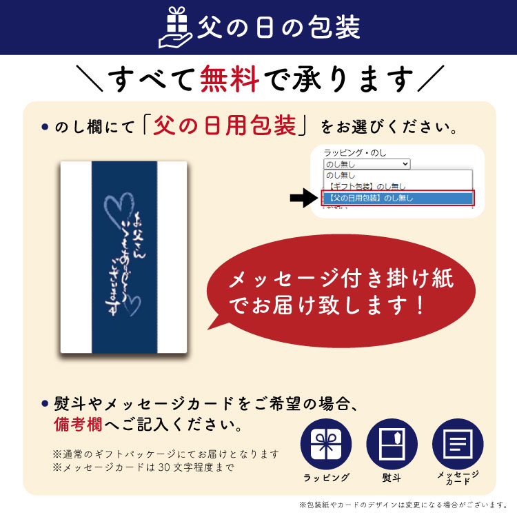送料無料父の日ギフト《静岡県産しらす三昧セット》〈生しらす釜揚げしらす生しらすの沖漬け〉シラス満天青空レストラン海鮮珍味日本酒おつまみお取り寄せグルメ内祝い贈り物母の日【無料ギフト包装・のし】
