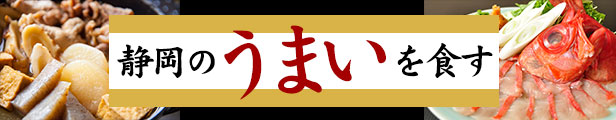 楽天市場】ギフト お歳暮に《釜揚げ桜えび・しらすセット》〈化粧箱入り〉送料無料 静岡 駿河湾産 国産 おつまみセット 日本酒 お取り寄せ グルメ  おつまみ 御中元 内祝い 誕生日 父の日 母の日 贈り物 プレゼント【無料ギフト包装・のし】 : 駿河屋賀兵衛 塩辛と静岡グルメ