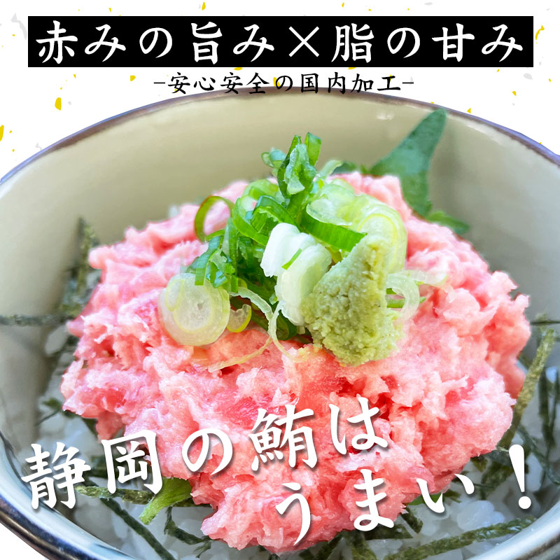84%OFF!】 天然ビンチョウマグロの切り落とし 500g×2P 宮城県 東北 復興支援 新鮮 魚介類 一部地域追加送料あり 