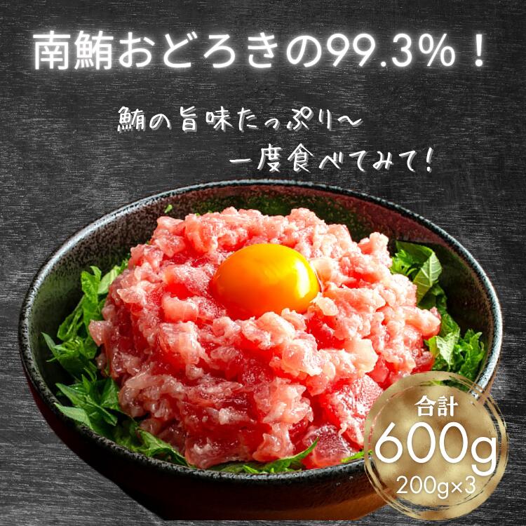 ねぎまぐろページ 000000000197_TIHoH2o.jpg