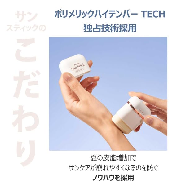 お買い物マラソン ポイント20倍】【KAHI日本公式ストア】KAHI カヒ