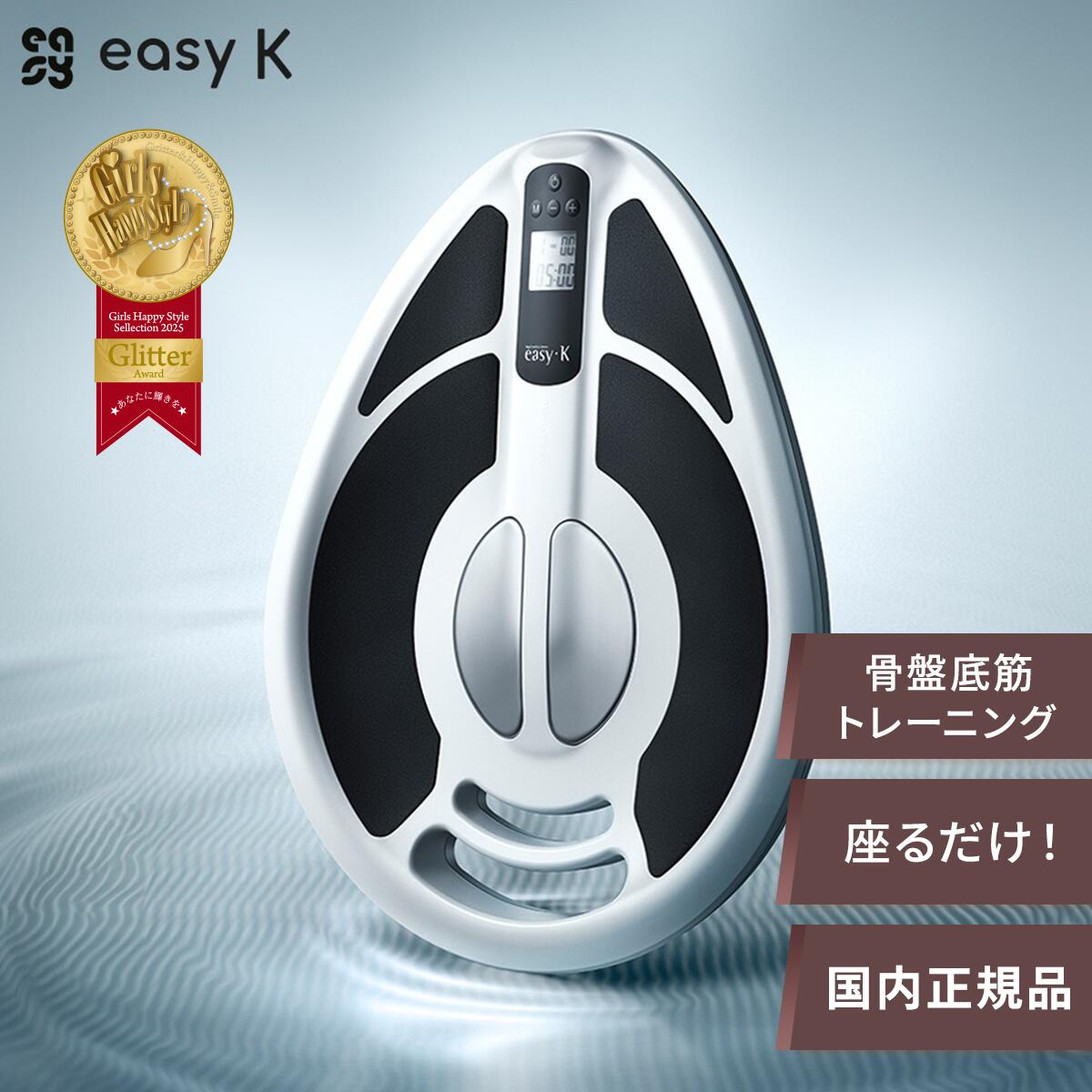 キャビリポGT 業務用痩身機キャビリポGT – 美容機器 卸のフォレストシンフォニー