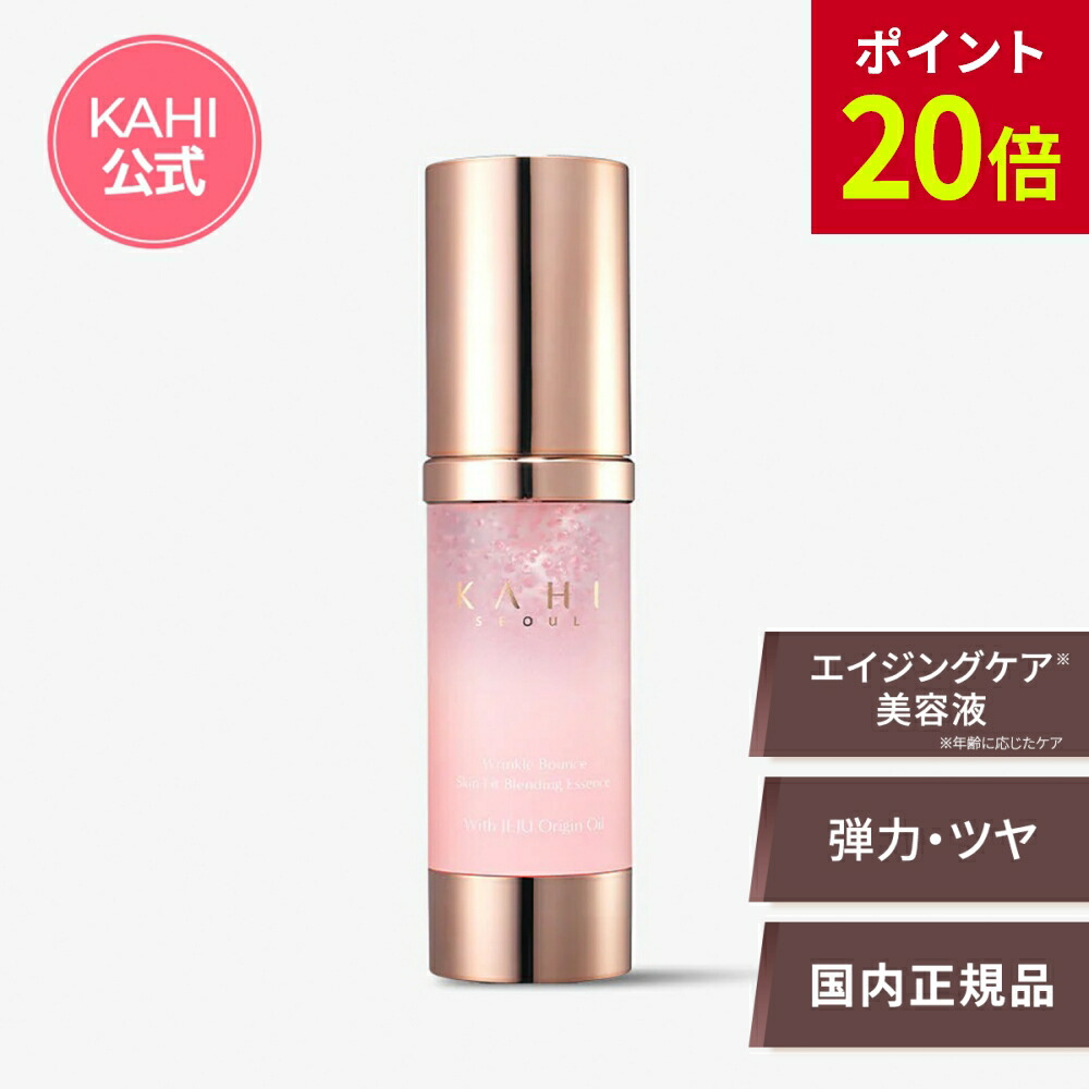 KAHI クリーム＆オイル 381554_1.jpg?08141519